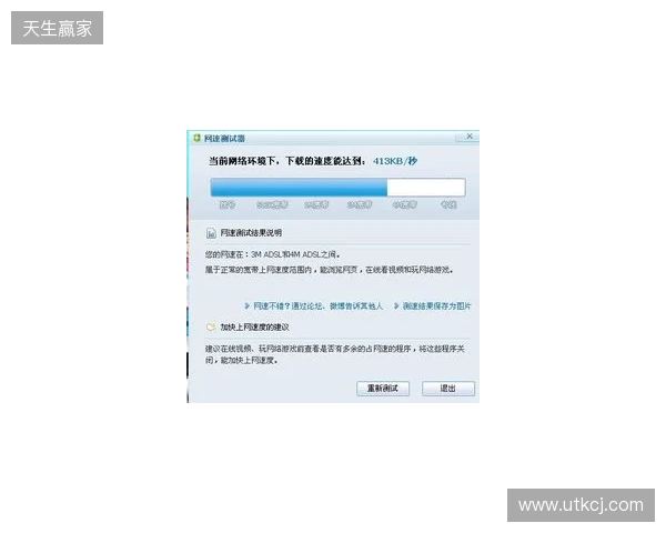 别买亏了!4月最全加速器盘点,这款便宜一半还更强