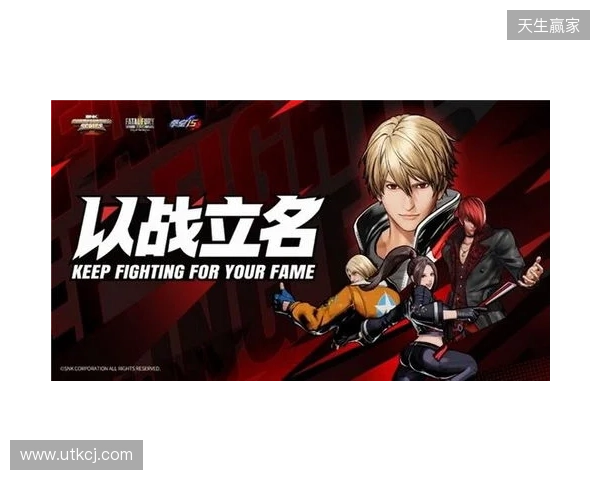 直通EWC！SCS 2026广州分站赛即将开赛！