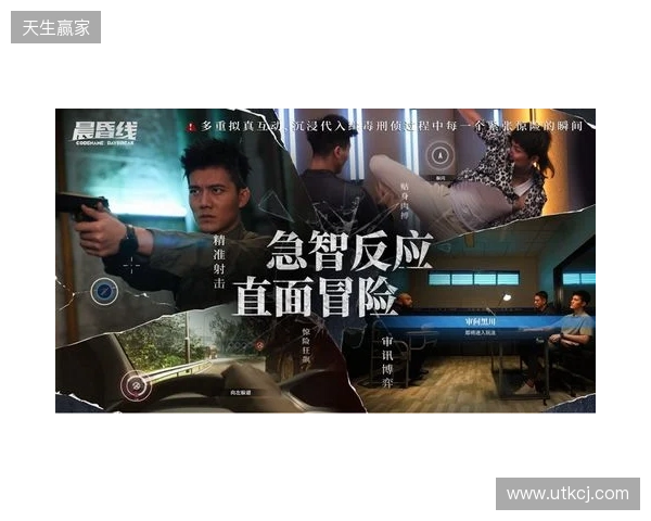 技术攻坚+全链发行,欢瑞世纪与玛奇阿朵共探互动影游新解法